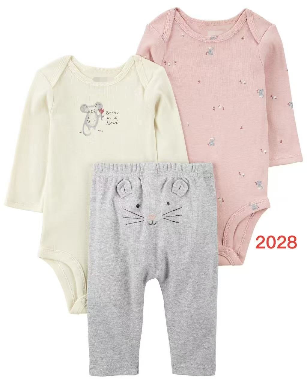 Cotton Set