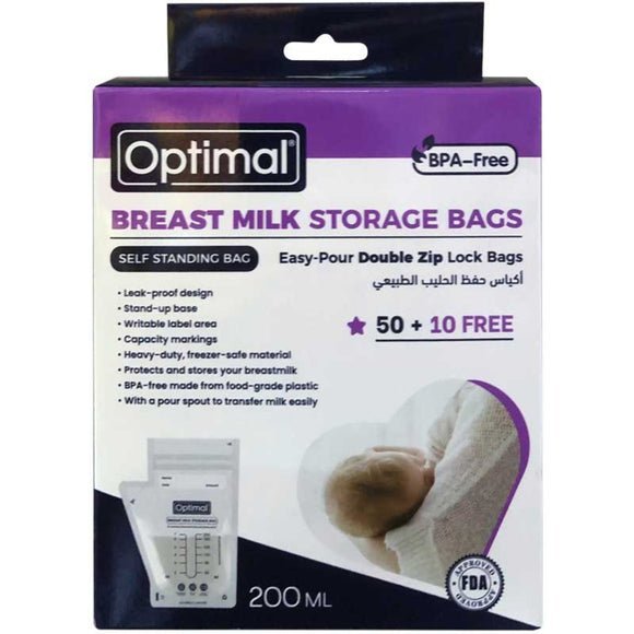 Breast Milk Storage Bags