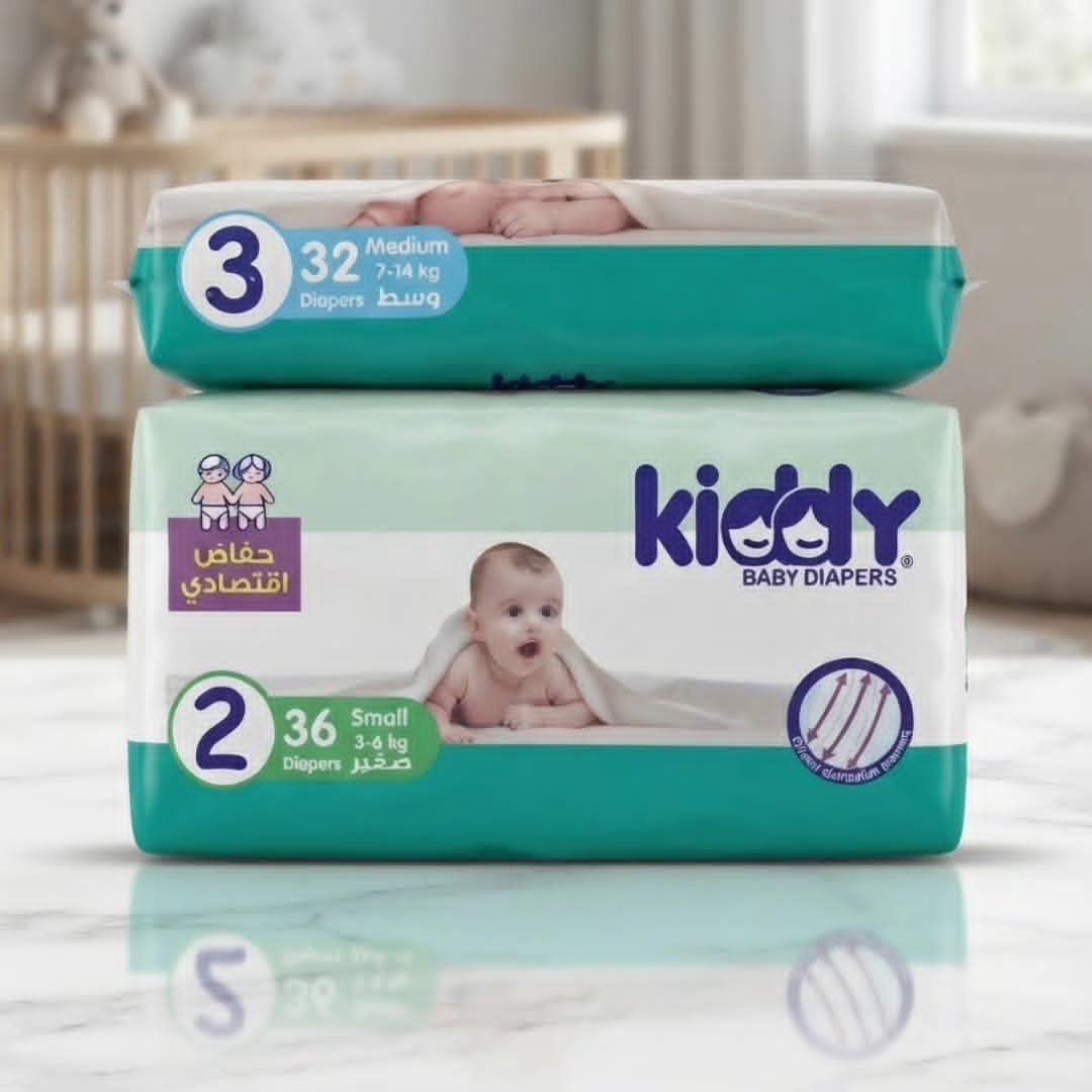 Kiddy Baby Diapers