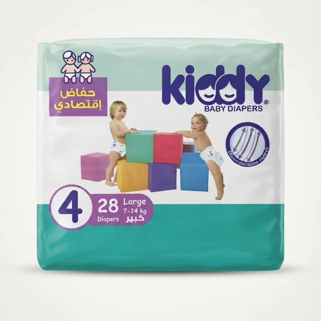 Kiddy Baby Diapers