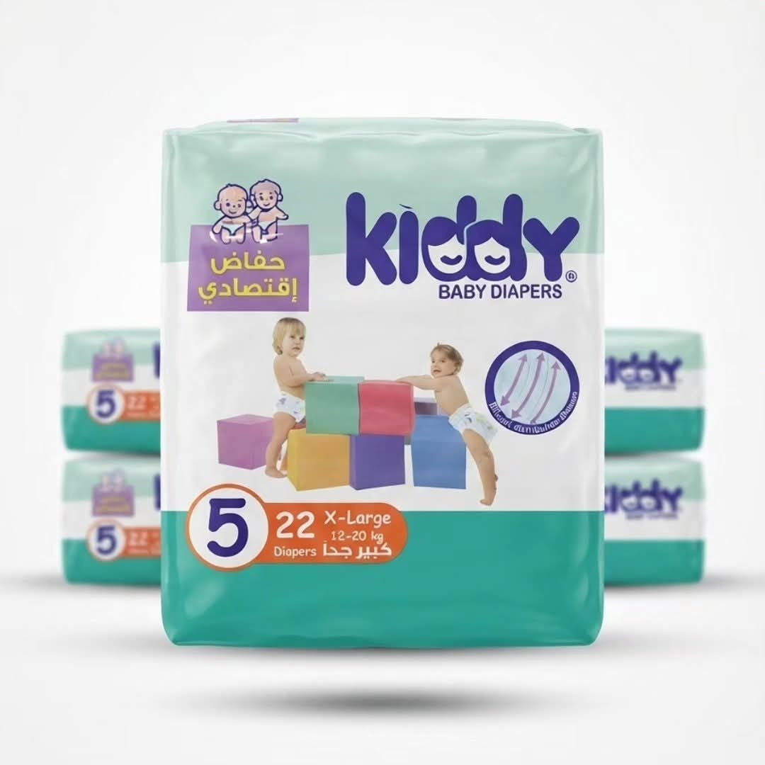 Kiddy Baby Diapers