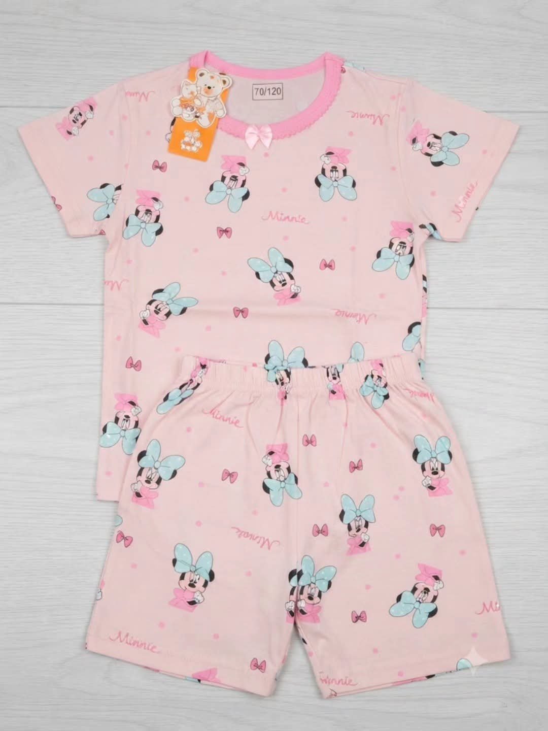 Kids Short Pijama