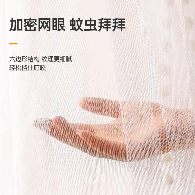 mosquito nets for beds