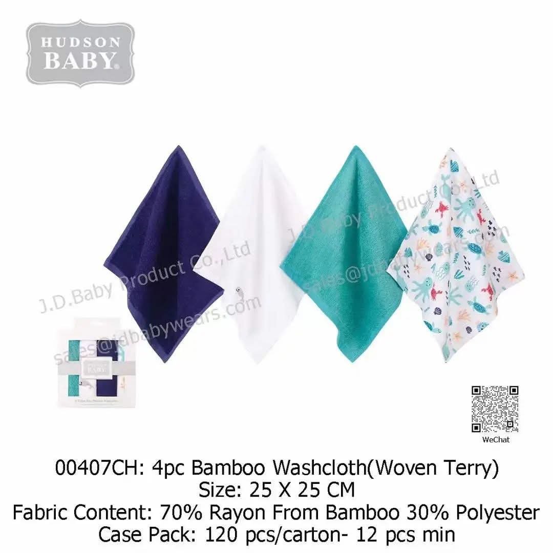 Washcloth